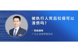 回民为什么选择专业追讨公司来处理您的债务纠纷？